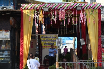 Sri Gaur Purnima Celebration 2026