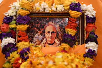 Srila Bhaktisiddhanta Saraswati Thakur-Appearance Day 2026