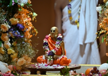 Srila Prabhupada Vyas Puja 2025