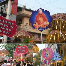 World Holyname Festival 2025 Day 2 Rani Bagh
