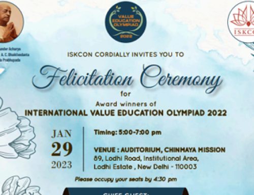 International Value Education Olympiad 2022 Felicitation Ceremony with the Honorable Minister of Environment