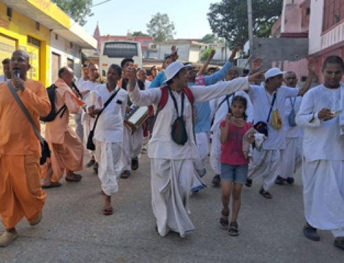 Dhriti – Determined To Practice Camp