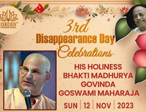 Disappearance day of HH Bhakti Madhurya Govinda Swami Maharaja