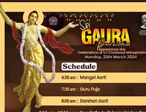 Full day Gaur Purnima celebrations at ISKCON Punjabi Bagh