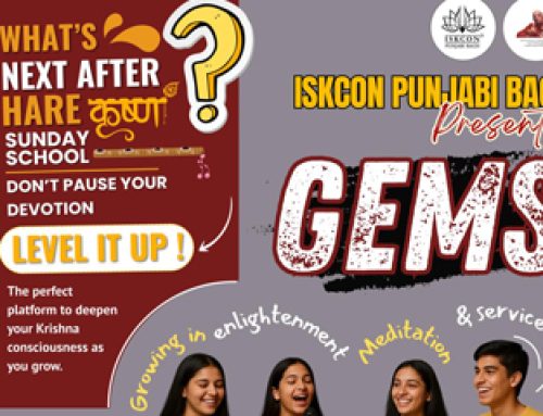 GEMS: A New Spiritual Space for Teenagers