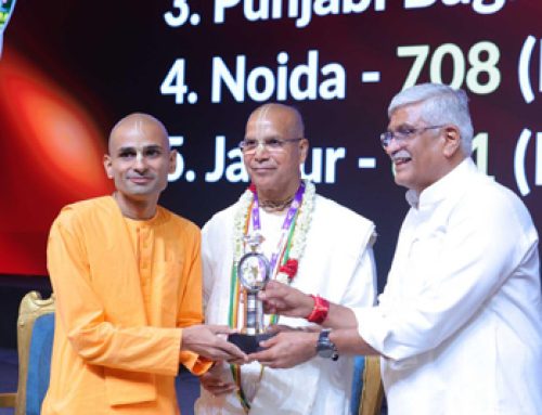 IYF Punjabi Bagh secures special award at Udgaar