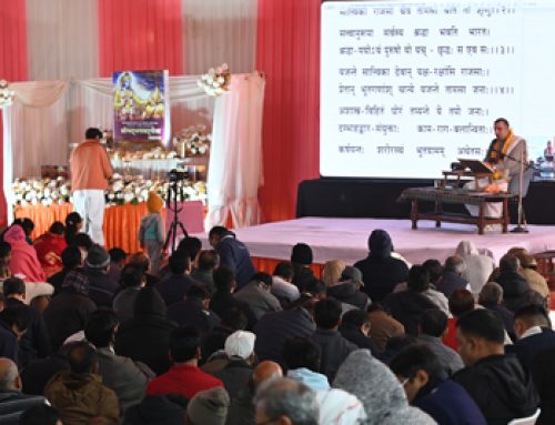 Gita Jayanti celebrations at ISKCON Punjabi Bagh