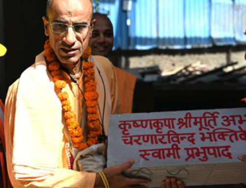 Brick Laying Ceremony for the Punjabi Bagh Temple Expansion Project