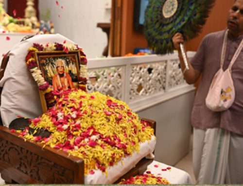 Honoring the Legacy of Śrīla Bhaktivinoda Ṭhākura